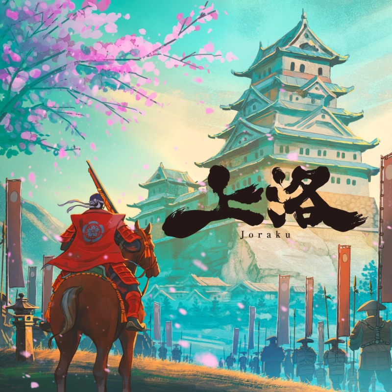 Okładka gry: Joraku