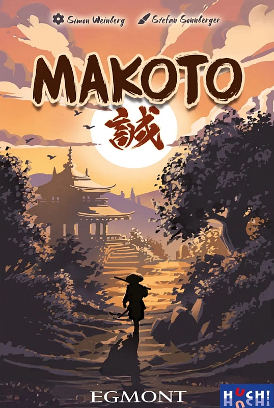 Okładka gry: Makoto