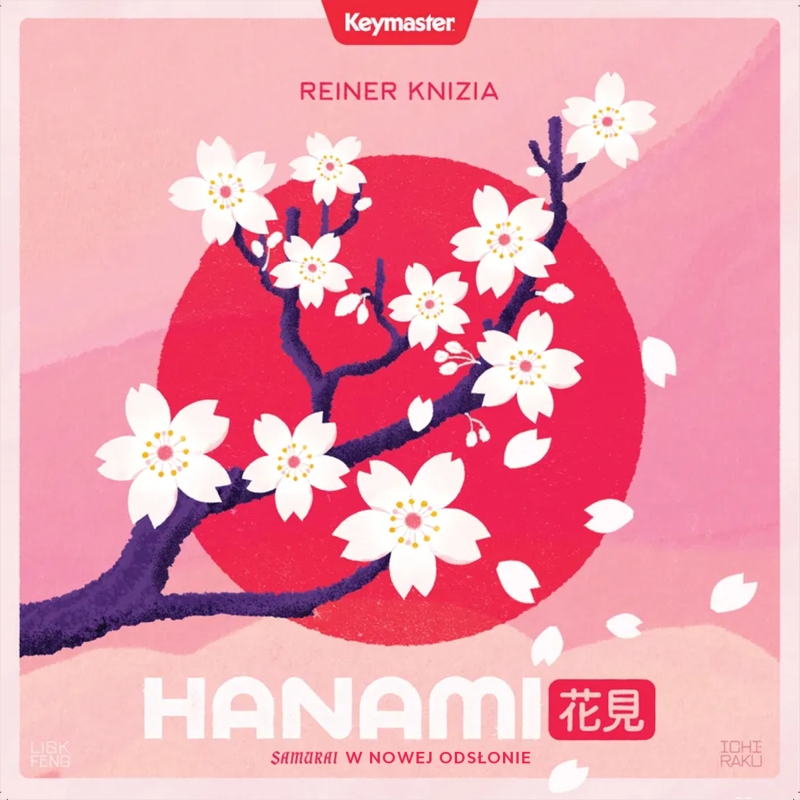 Okładka gry: Hanami