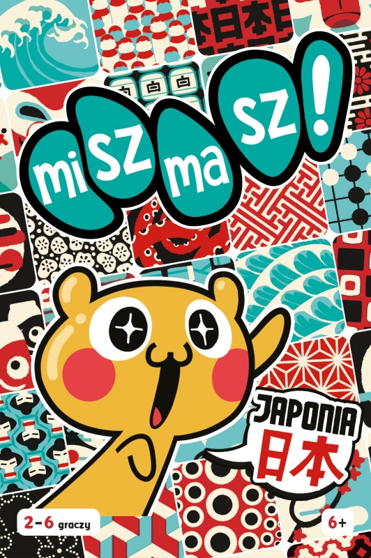 Okładka gry: Miszmasz! Japonia